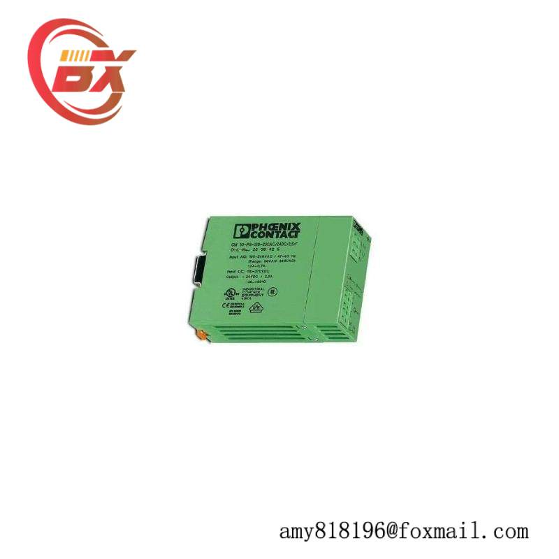 Phoenix CM50-PS-120-230AC/24DC/2.5/F Power supply unit