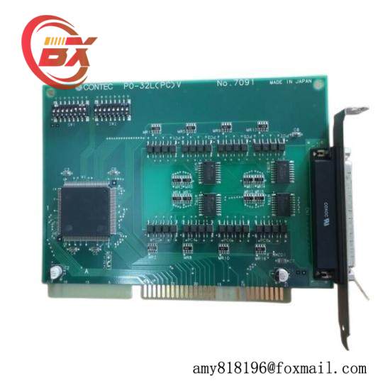 CONTEC ACO/DCO-8(98)