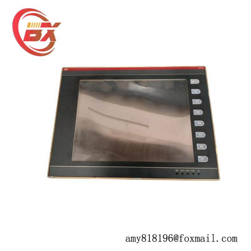 ABB CP450 T 1SBP26188R1001 The man-machine interface