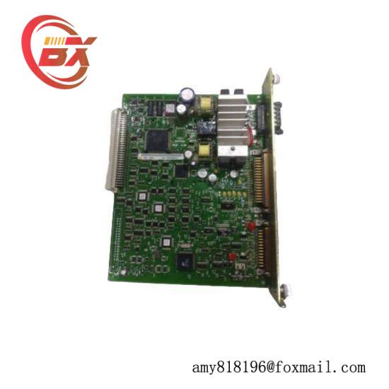CUMMINS 300-4969 /AX1005414 GENSET BASE PART