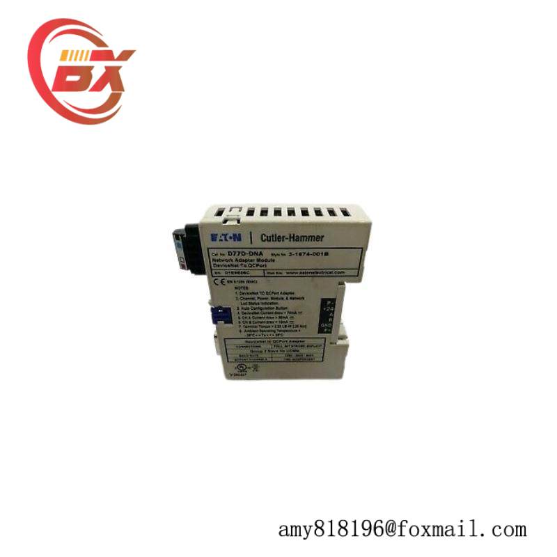 Cutler Hamme EATON D77D-DNA Adapter Module