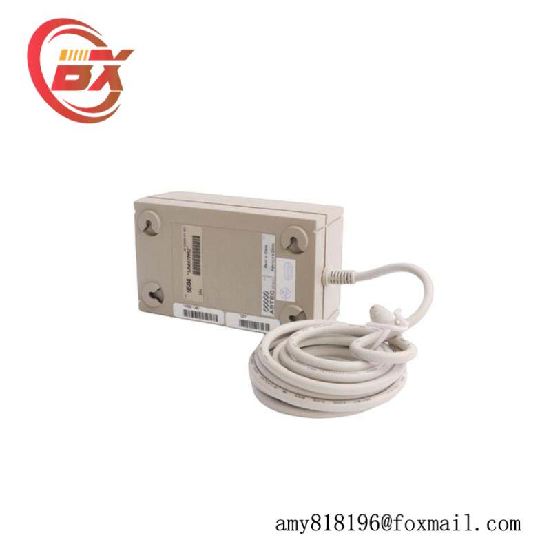 DEC H7082-AB Power Supply
