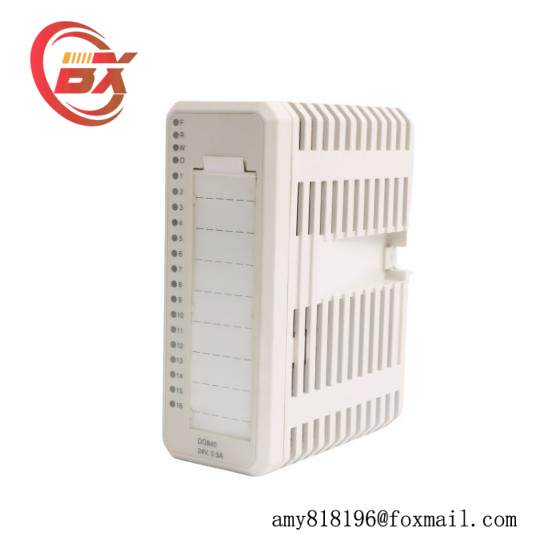 DO840 3BSE020838R1  Digital Output  ABB