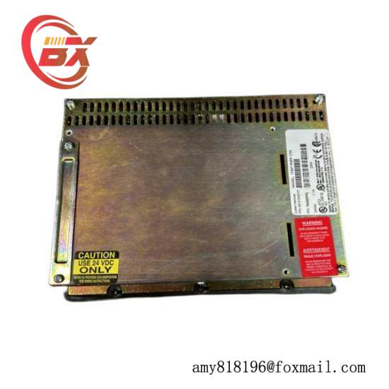 Eaton 1785T-PMPP-1700 PN:92-01942-01 PANELMATE PowerPro