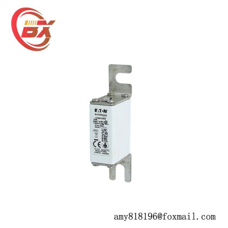 Eaton DPM-MC2