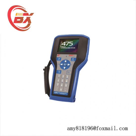 Emerson GFK-2200
