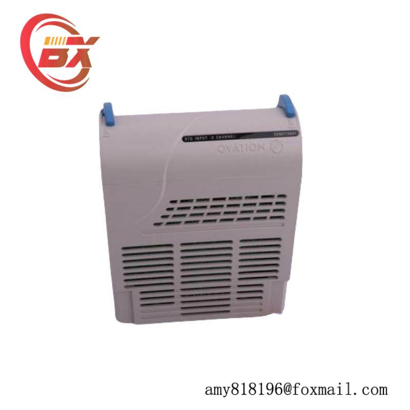 Emerson 1X00884H01 Compact Controller