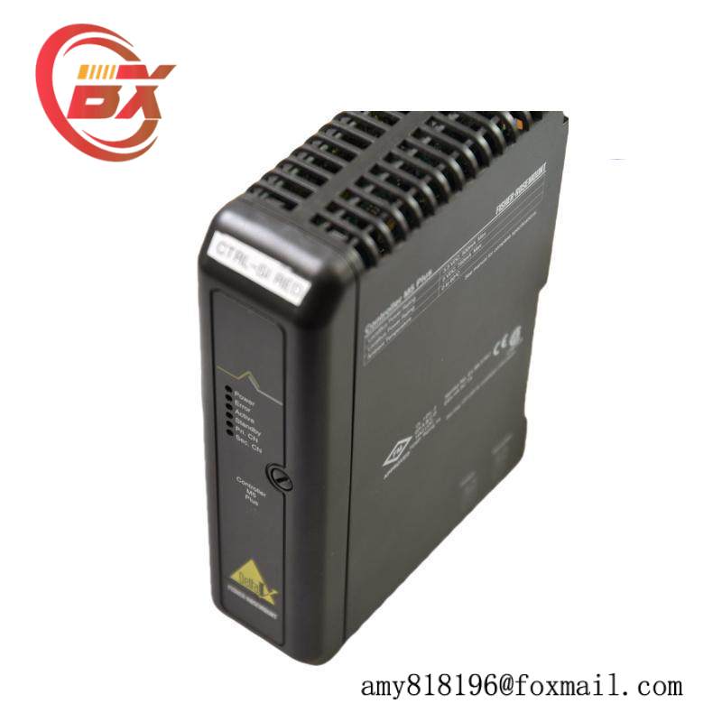 EMERSON 5X00226G04