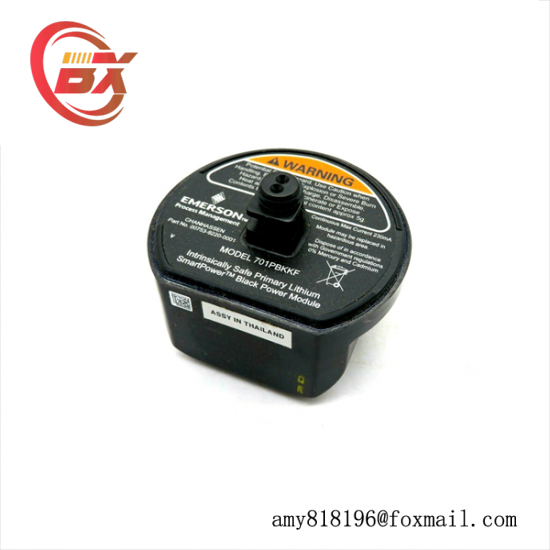 EMERSON 701PBKKF Black Power Module