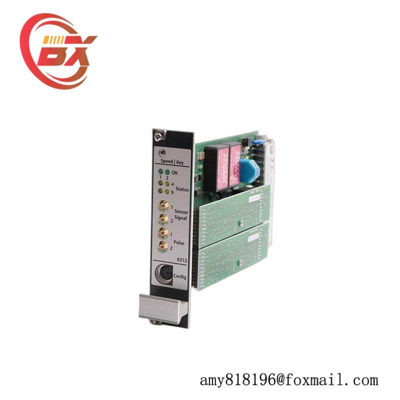 EMERSON A6312 Monitor Speed