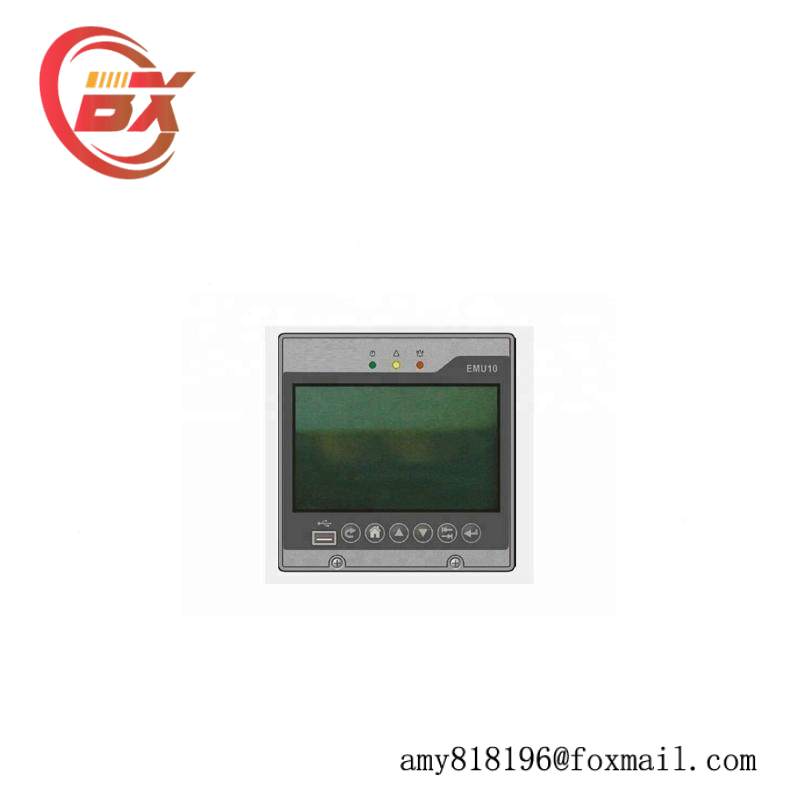 EMERSON EMU10 DC Screen Monitoring Module