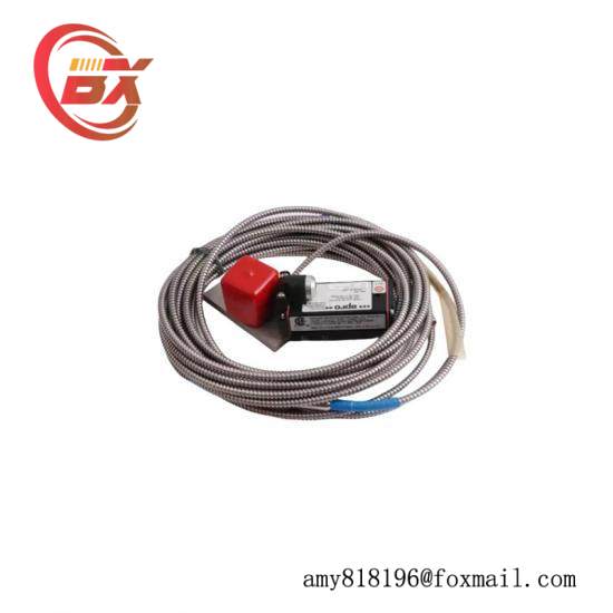 Emerson IC220PWR001