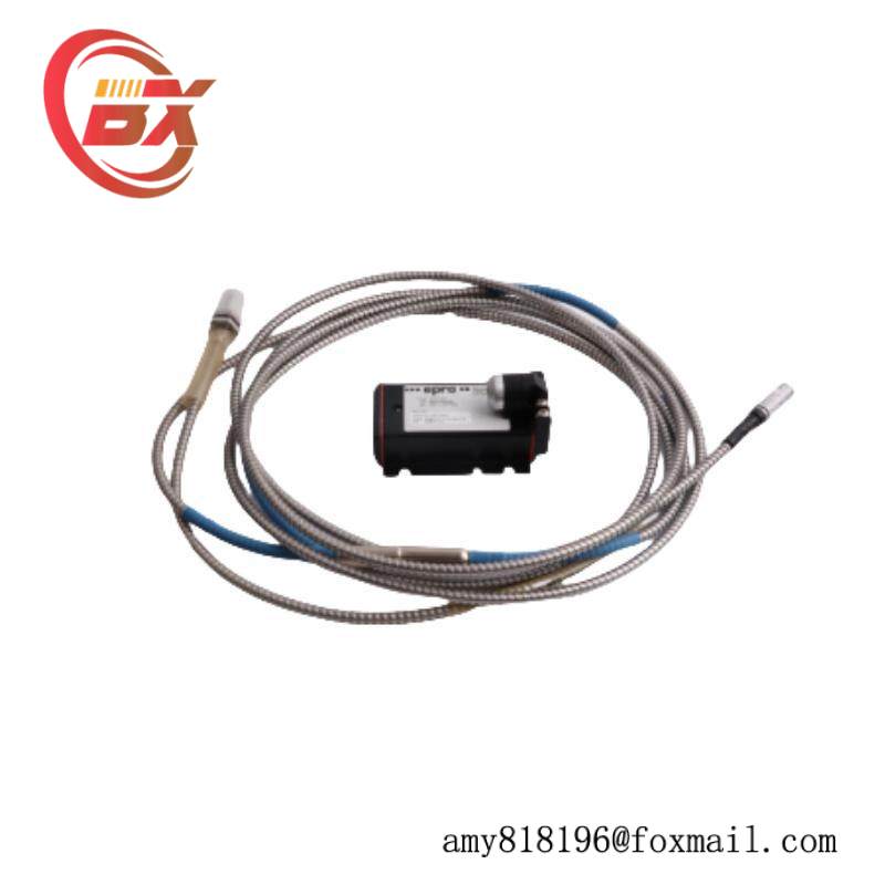 Emerson IC600RM715RR
