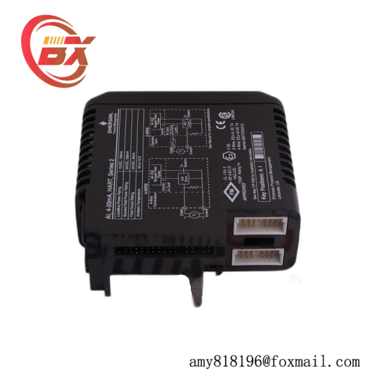 Emerson IC210NDR012