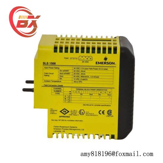 Emerson 1X00314G10
