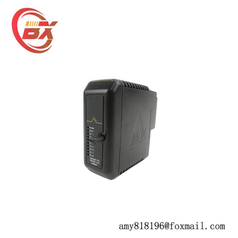 Emerson IC200CBL655