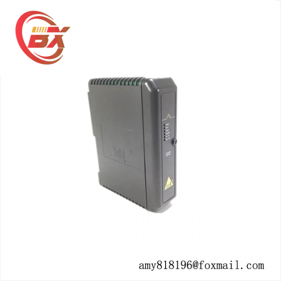 Emerson IC693MDL732