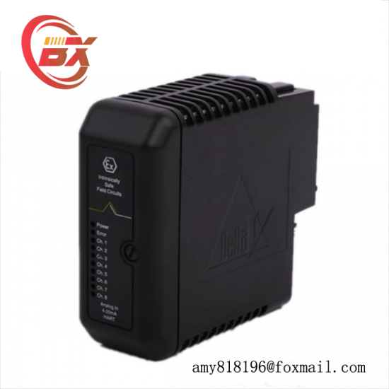 Emerson GFK-0771