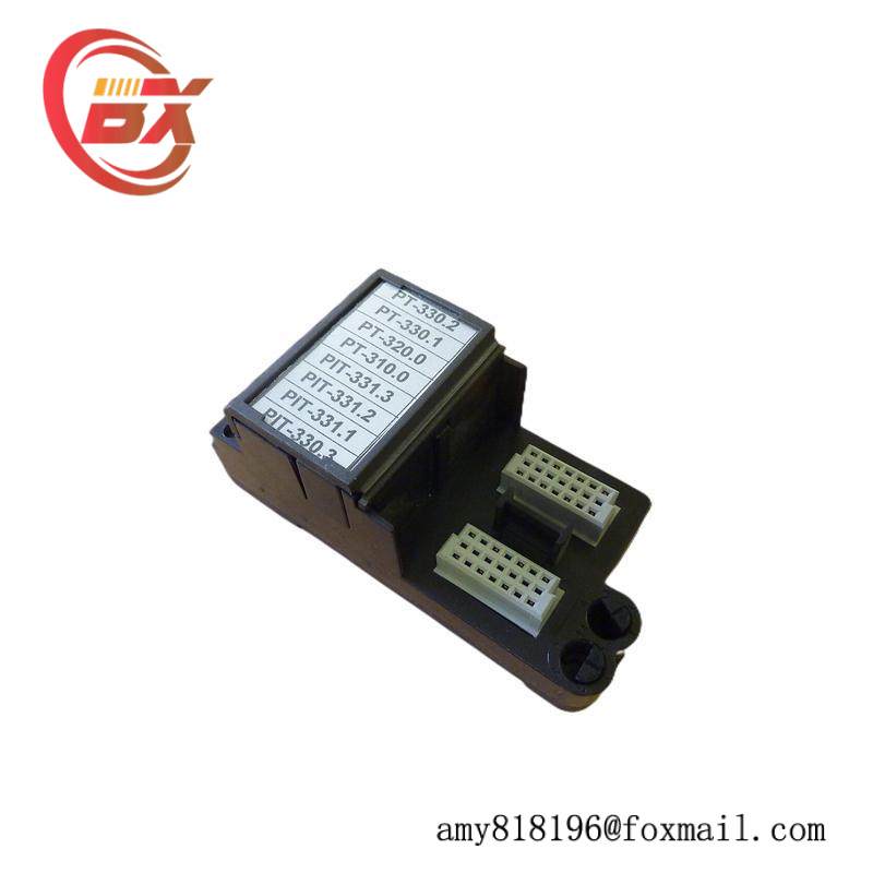 Emerson 8851-LC-DR