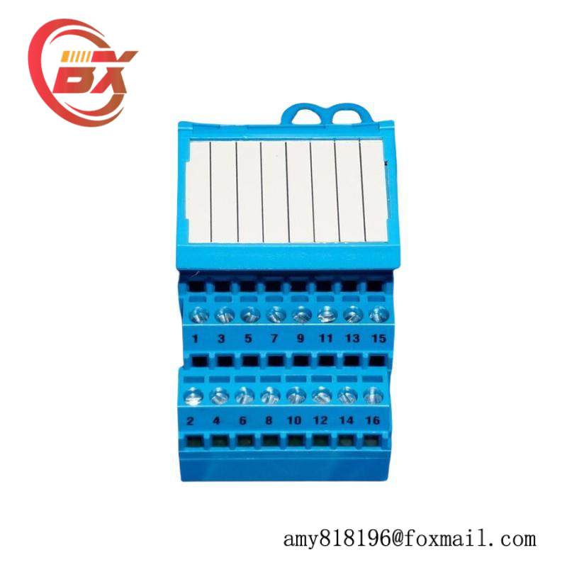 Emerson IC220PWR001