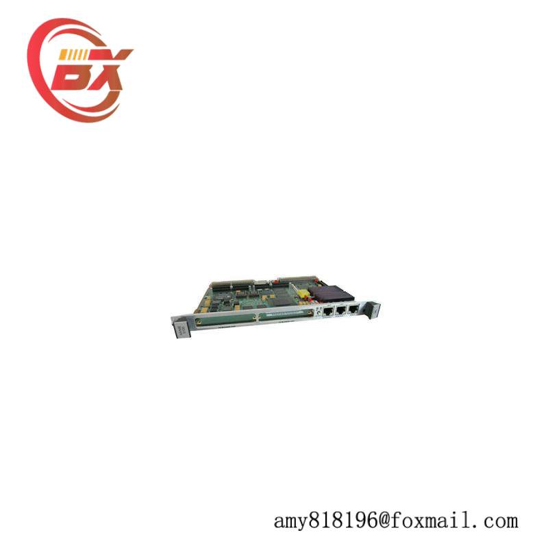 Emerson IC695CRH034