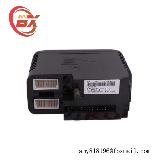 Emerson QPI-COS-201