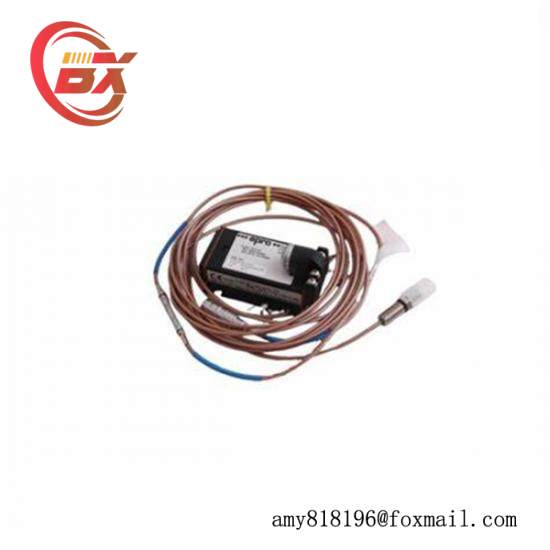 EMER PMVE300648MB