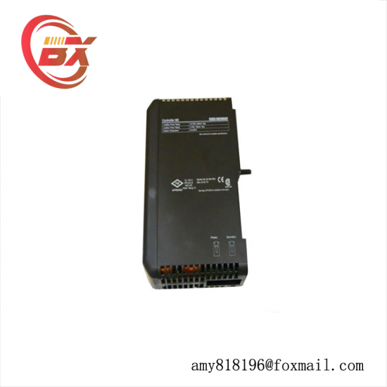 EMERSON VE3005 MD Controller