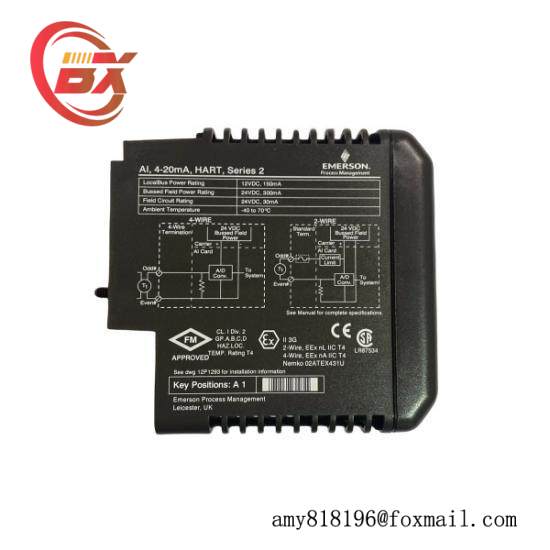 Emerson ICRXIFFBF111A-01