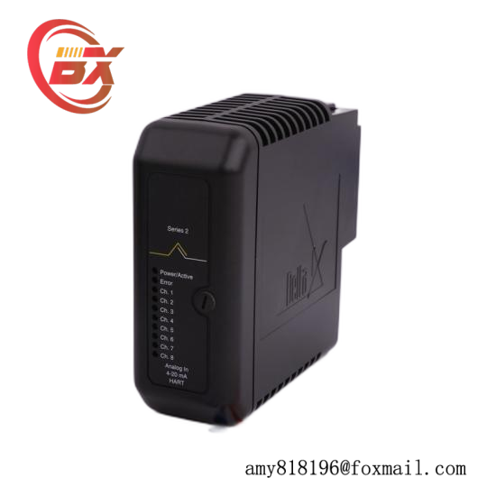 Emerson IC600RM715RR