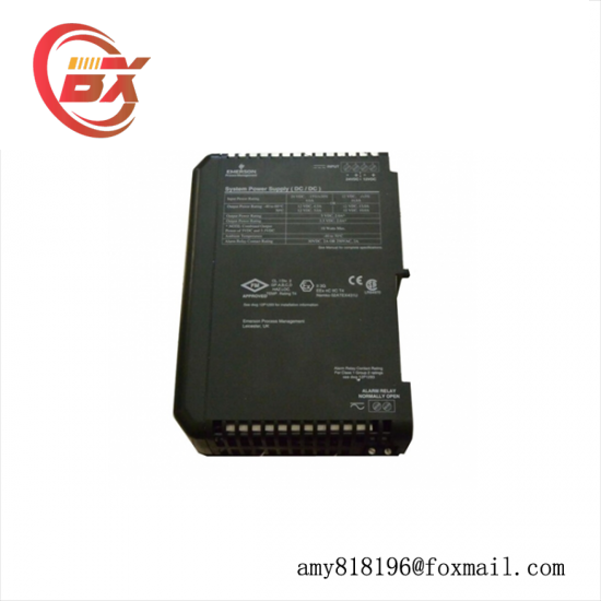 Emerson IC693MAR590RR