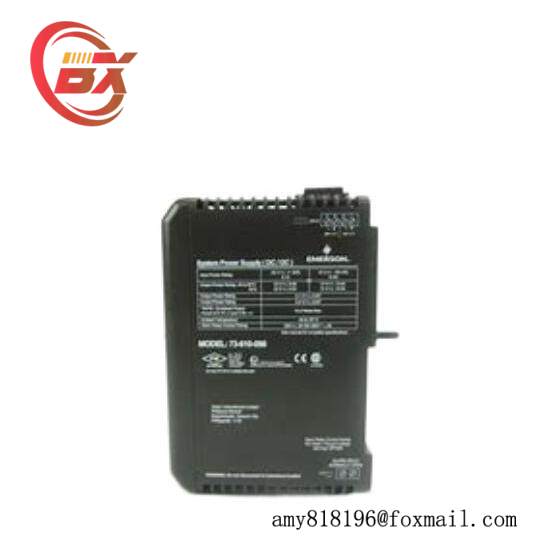 EMERSON VE5009 KJ1501X1-BC3 12P3935X022
