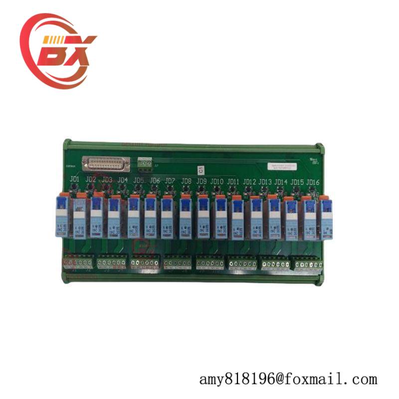 Emerson CBL-3P-MP-10