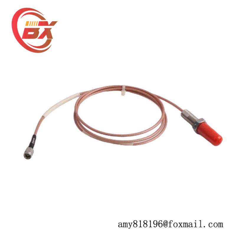 ENTEK 15244 extension cable