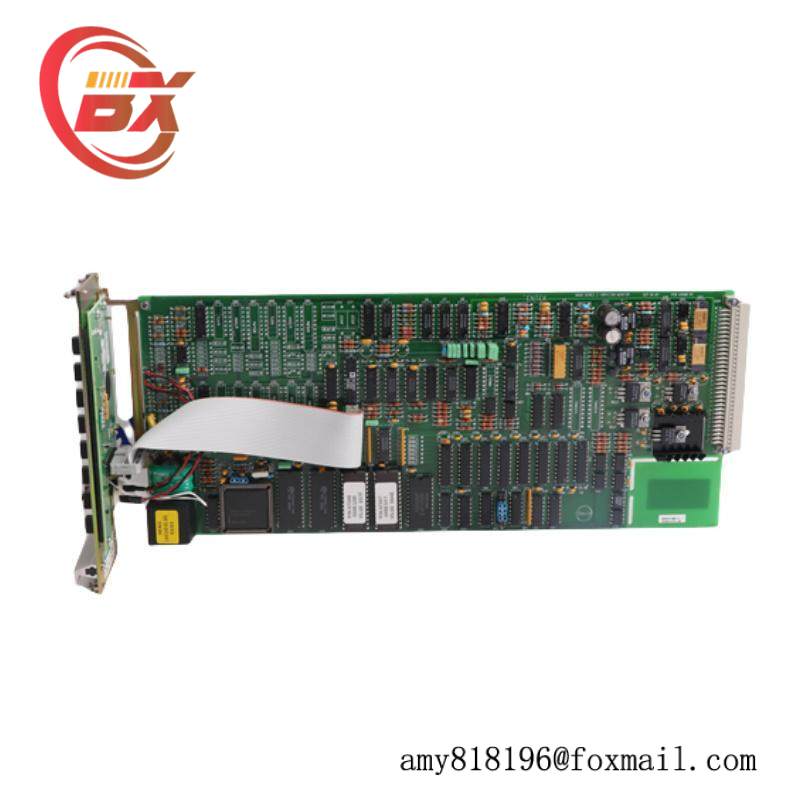 ENTEK C6688 Expansion Monitor
