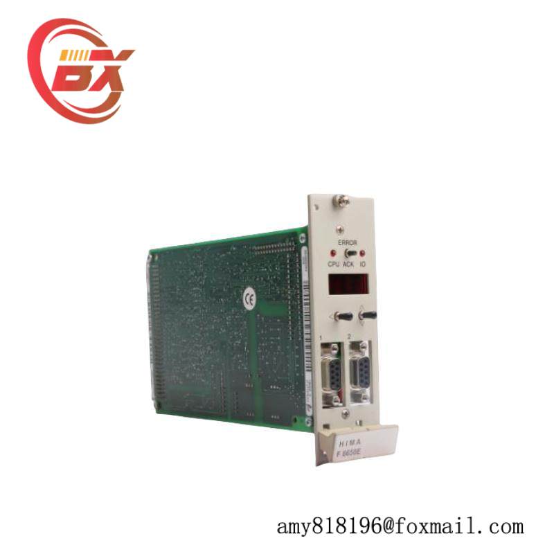 HIMA F8650E SAFETY SYSTEM MODULE