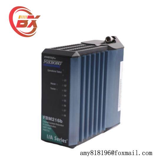 FBM216 BP0924DT  FOXBORO DCS SYSTERM