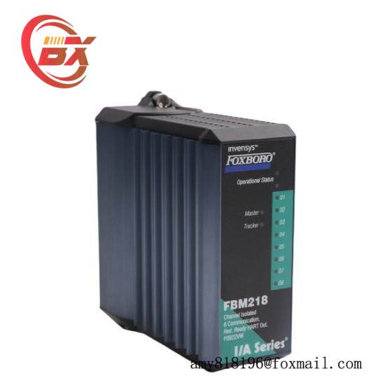 FBM218 P0922VW  Invensys Foxboro Output Module