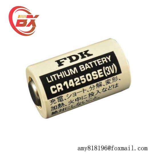 FDK CR14250SE 3V Stack battery