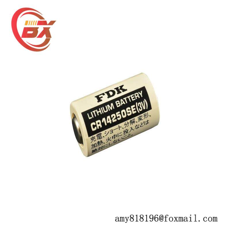 FDK CR14250SE battery