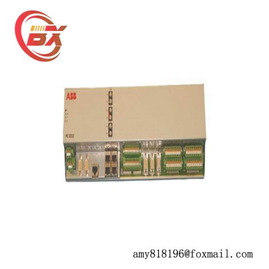 FIRE SECURITY BLL510