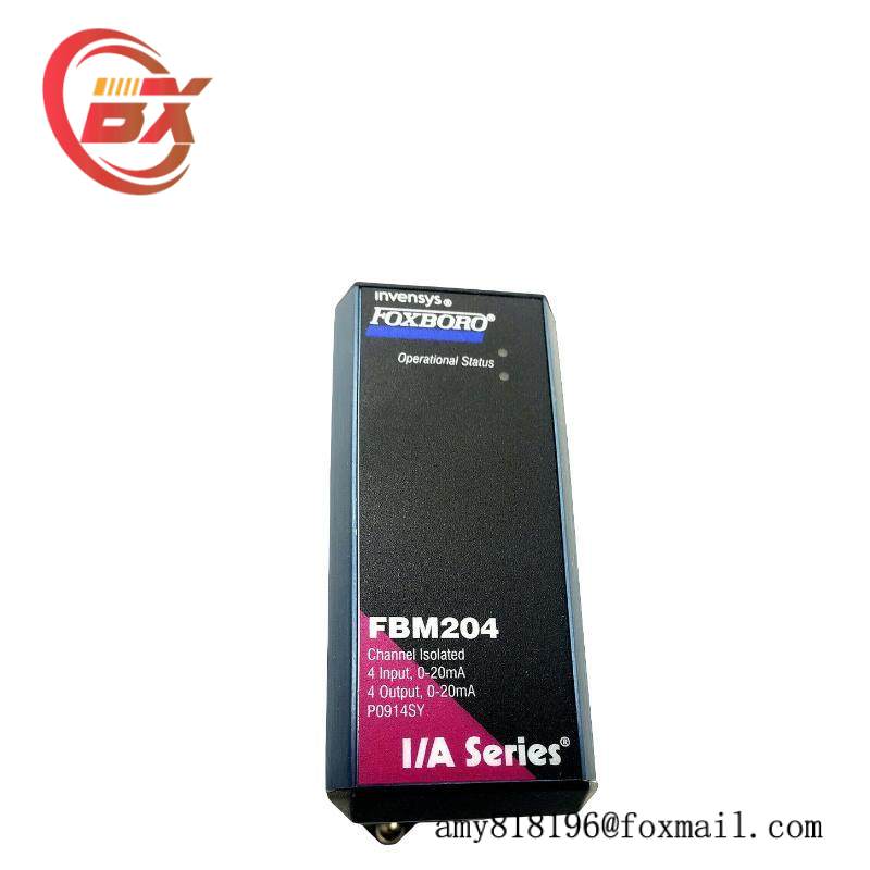 Foxboro FBM204 Interface Module