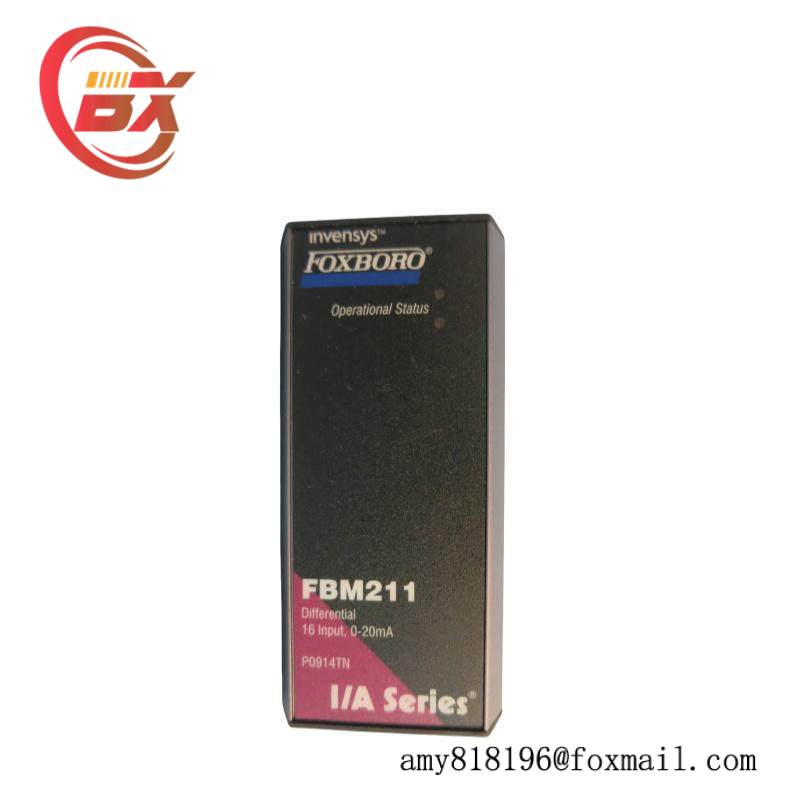 Foxboro FBM211