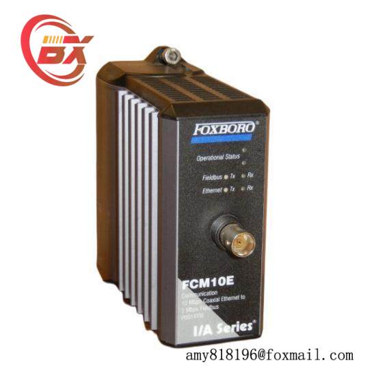 FOXBORO FCM10E