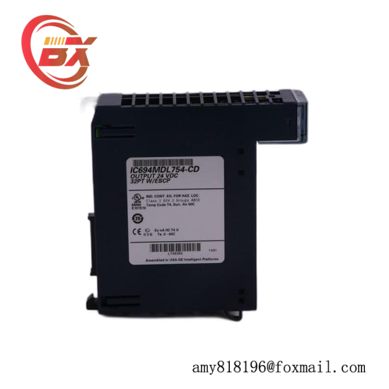 Emerson IC670MDL730