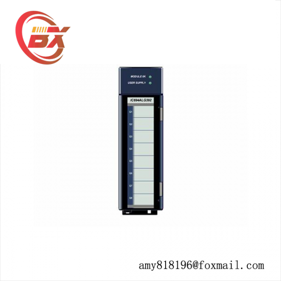 GE 745-W2-P5-G5-HI-A-E-H