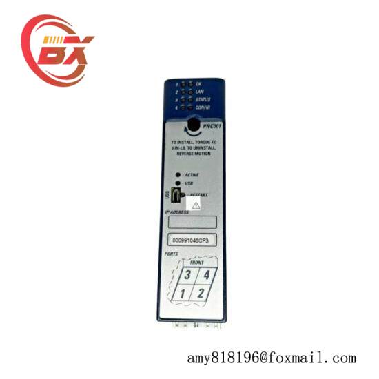 GE FANUC IC695PNC001