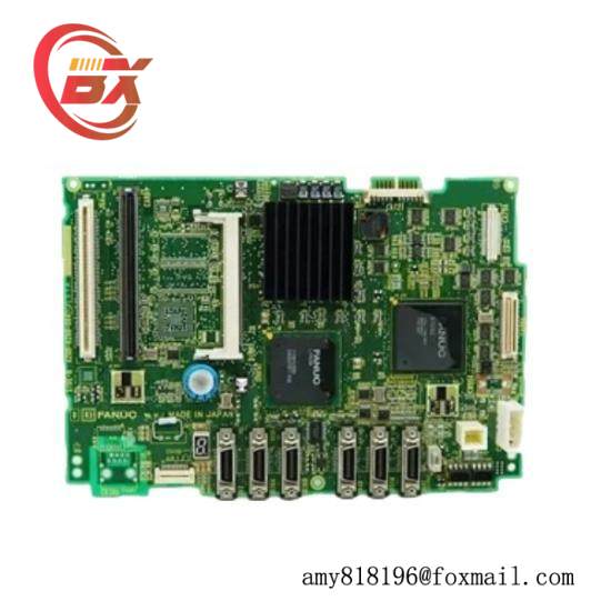 GE H200I