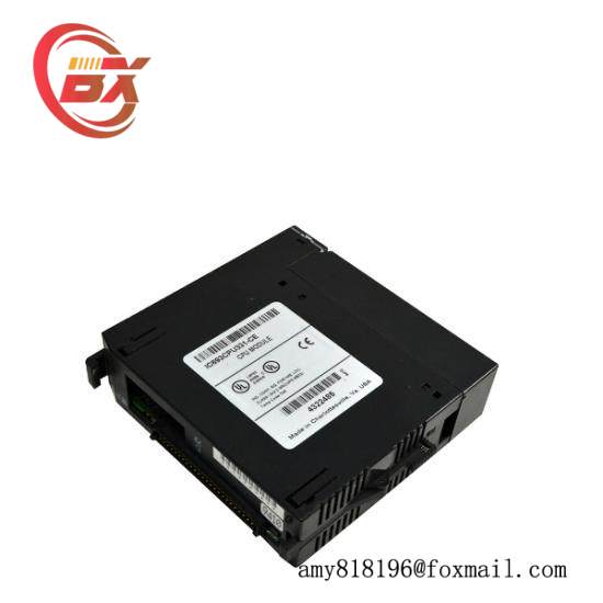 Emerson IC693CMM311RR