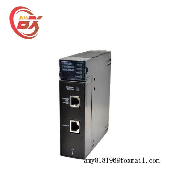 Emerson IC693CMM321